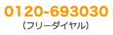 TEL